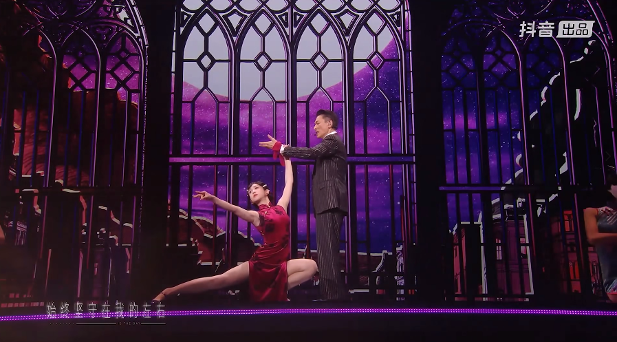 [夸克下载][2025刘德华线上演唱会][20250925][WEB-MKV/5G][国语中字][1080P]-影音屋