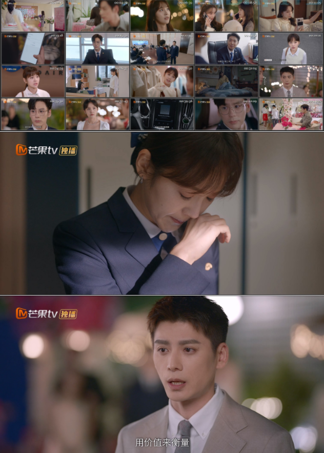 图片[2]-[夸克下载][私藏浪漫][全32集][WEB-MKV/44G][国语中字][4K-2160P][点映超前完结]-影音屋