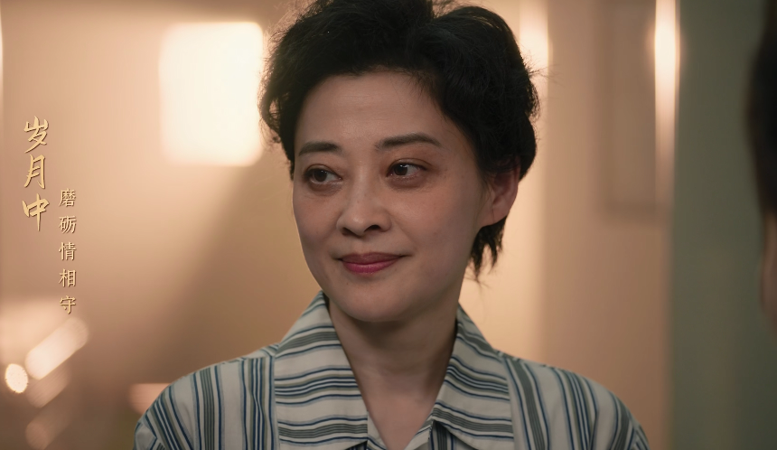 图片[2]-[夸克下载][六姊妹][全38集][WEB-MKV/45G][国语中字][4K-2160P][梅婷 陆毅 李晨 最新热剧 多版本]-影音屋