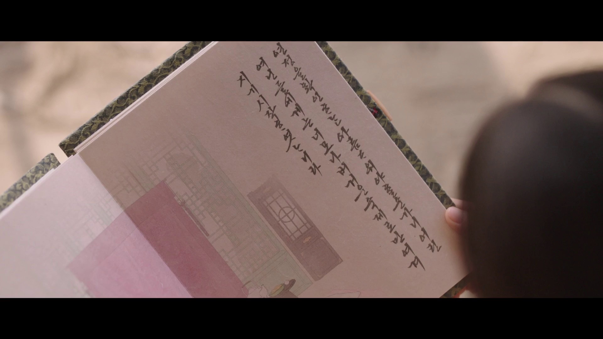 图片[5]-[夸克下载][春画恋爱谈][全10集][WEB-MKV/23.7G][韩语中字][1080P][韩19禁古装爱情剧]-影音屋