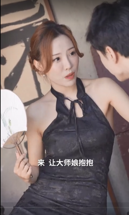 图片[2]-[夸克下载][师娘请自重][全100集][WEB-MKV/1.3GB][国语中字][720P][擦边短剧]-影音屋