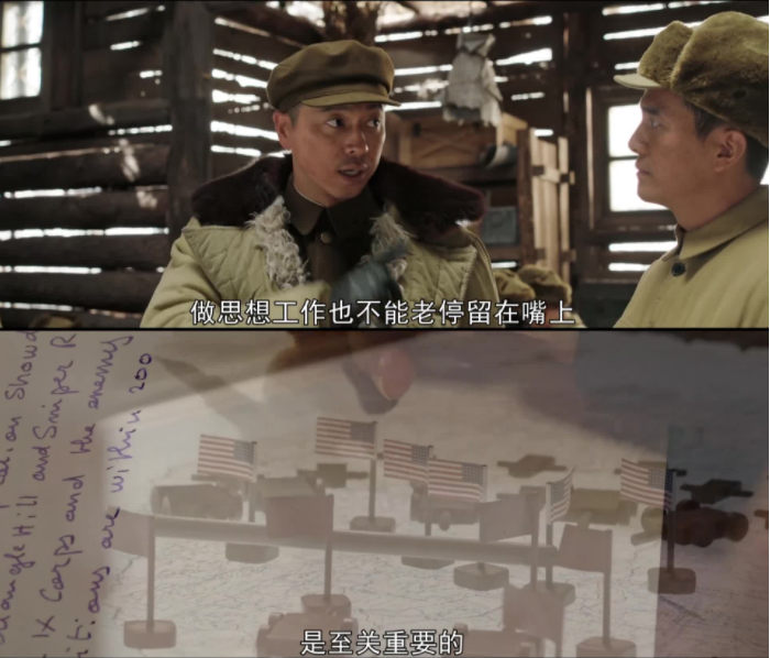 图片[3]-[夸克下载][上甘岭][全24集][WEB-MKV/30.4G][国语中字][4K-2160P][抗美援朝 热剧完结]-影音屋