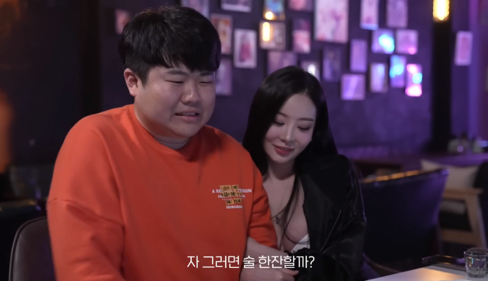 图片[2]-[夸克下载][网吧兼职生 / 小胖的后宫][全9集][WEB-MKV/0.5G][AI中字][1080P][韩国爆火擦边短剧]-影音屋