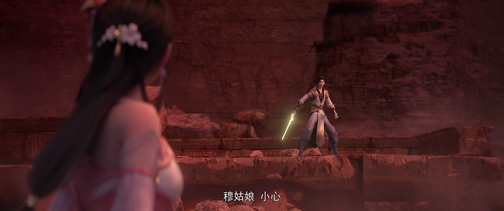 图片[5]-[夸克下载][武动乾坤 第五季][全12集][WEB-MKV/15.3G][国语中字][4K-2160P][超前点映完结 附前四季 高码已更]-影音屋