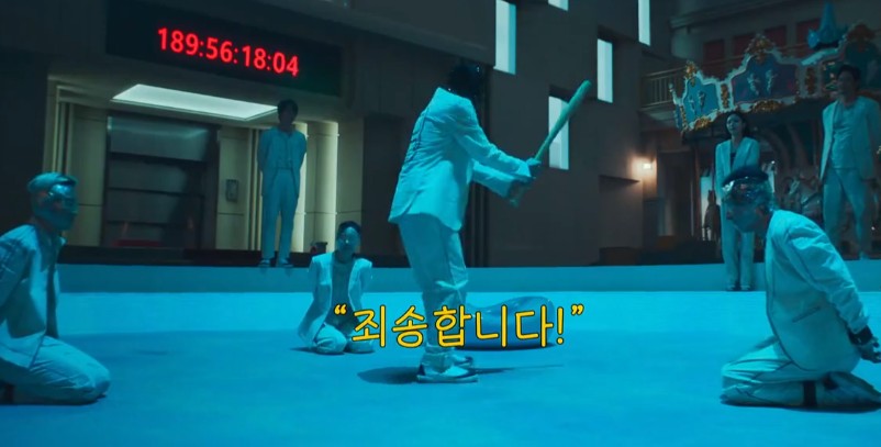 图片[6]-[夸克下载][第8个秀/8号秘事][全8集][WEB-MKV/12.5GB][韩语中字][1080P]-影音屋