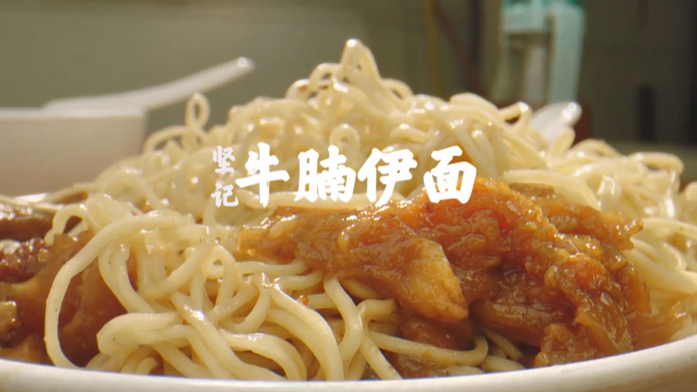 图片[4]-[夸克下载][无饭不起早][全6集][WEB-MP4/5.3G][国语中字][4K-2160P][美食纪录片]-影音屋