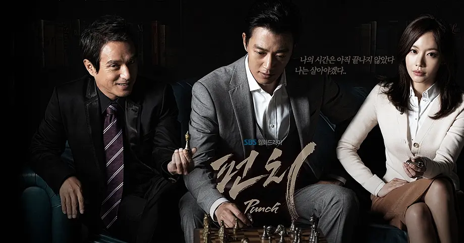 [夸克下载][重击][全19集][WEB-MKV/35G][韩语中字][1080P]-影音屋