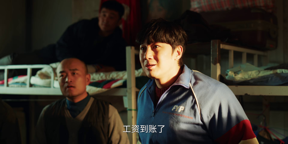 图片[7]-[夸克下载][我叫赵出息][全30集][WEB-MKV/8.3G][国语中字][4K-2160P][张馨予新剧 超前点映全集]-影音屋
