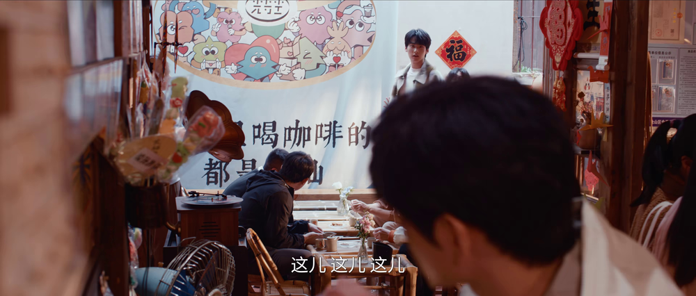 图片[5]-[夸克下载][树下有片红房子][全30集][WEB-MKV/21.2G][国语中字][4K-2160P][超前点映全集]-影音屋