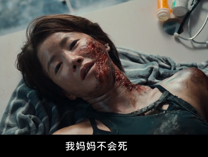 图片[6]-[夸克下载][甜蜜家园][全3季][WEB-MKV/55GB][韩语中字][1080P][精彩恐怖片]-影音屋