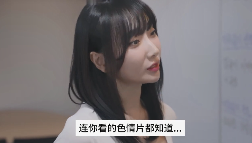 图片[7]-[夸克下载][海豚寄宿学院][全10集][WEB-MKV/8GB][韩语中字][4K-2160P][韩国擦边 美女如云]-影音屋