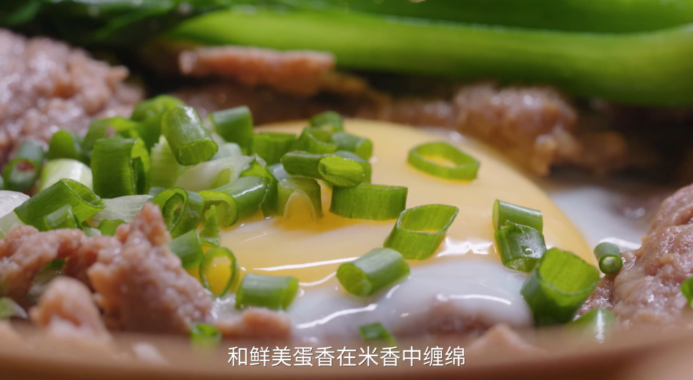 图片[4]-[夸克下载][越夜越宵愁][全6集][WEB-MKV/4.3G][国语中字][4K-2160P][最新美食记录片]-影音屋