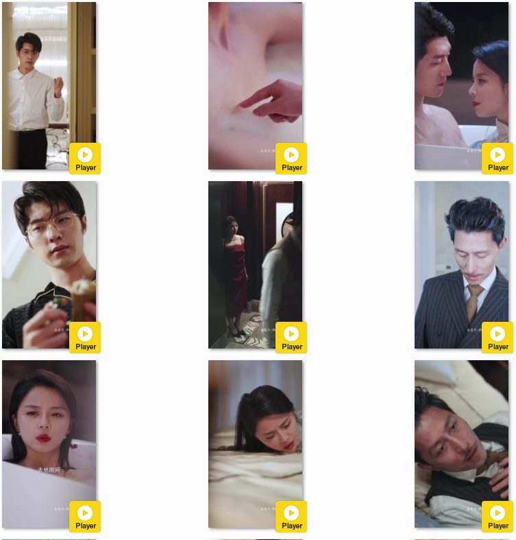 图片[3]-[夸克下载][非分之想][全81集][WEB-MKV/760MB][国语中字][1080P][上头超爽性感短剧]-影音屋