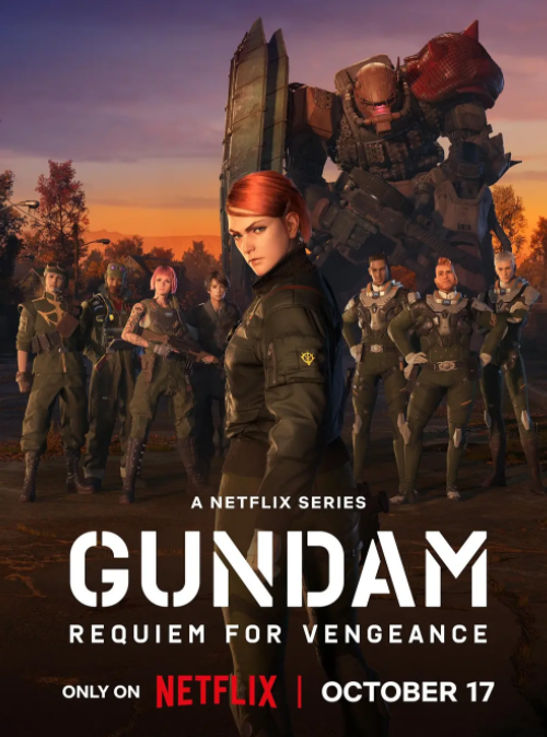 [夸克下载][机动战士高达 复仇的镇魂曲][全6集][WEB-MKV/9.2G][日语中字][1080P][日漫]-影音屋