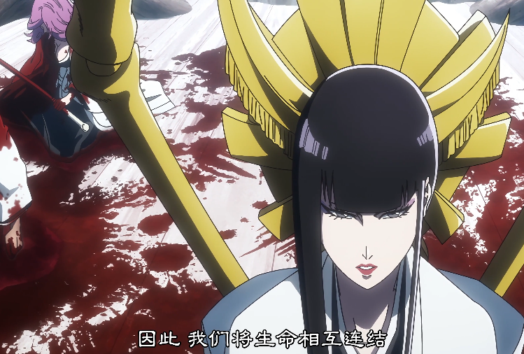 图片[6]-[夸克下载][死神 千年血战篇 -相克谭-][第1集][WEB-MKV/3.3G][日语中字][4K-2160P]-影音屋