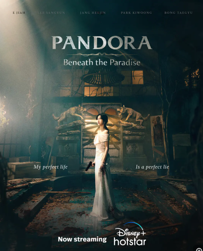 [夸克下载][潘多拉：被操纵的乐园[全16集][WEB-MKV/27.6GB][韩语中字][1080P]-影音屋