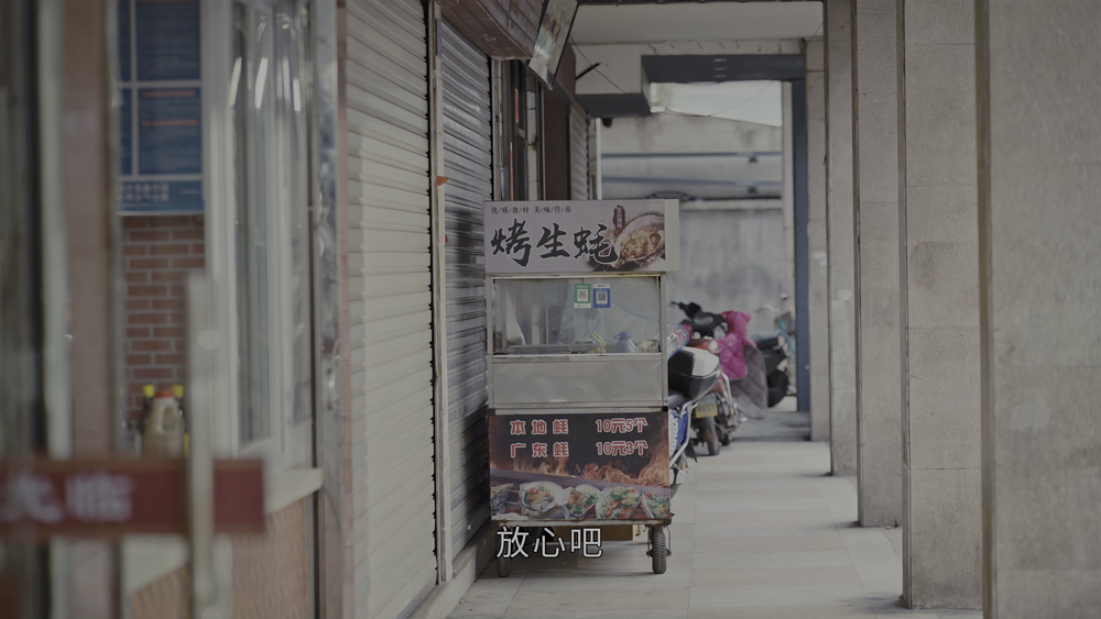 图片[5]-[夸克下载][执行法官][全40集][WEB-MKV/297.4G][国语中字][4K-2160P][高码版][超前点映完结]-影音屋