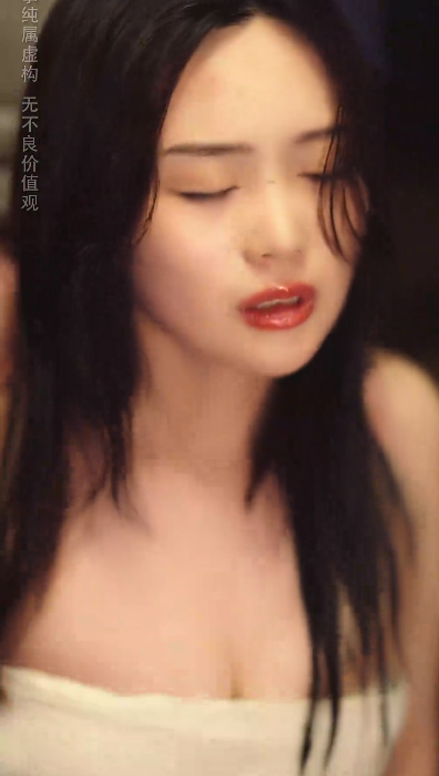 图片[3]-[夸克下载][混世人生][全79集][WEB-MP4/0.8G][国语中字][1080P][最新下架擦边短剧]-影音屋