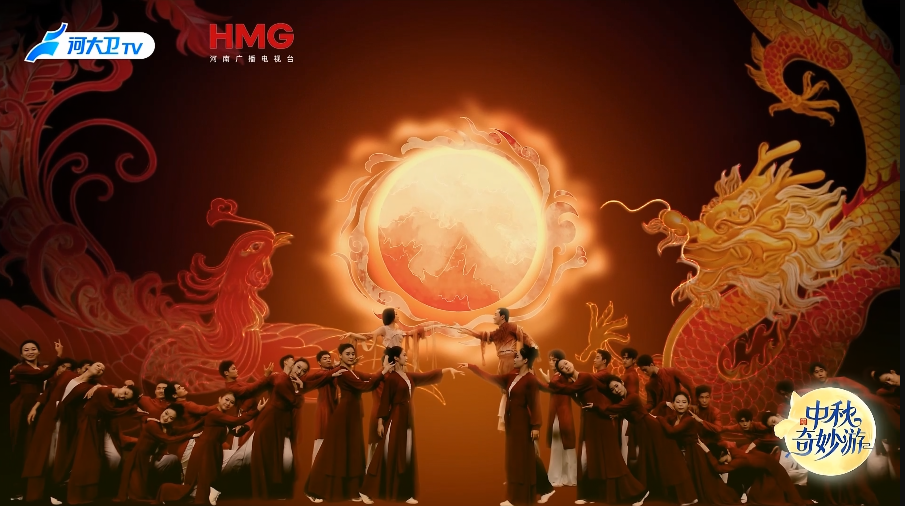 图片[2]-[夸克下载][中秋奇妙游][WEB-MKV/6G][国语中字][4K-2160P]-影音屋