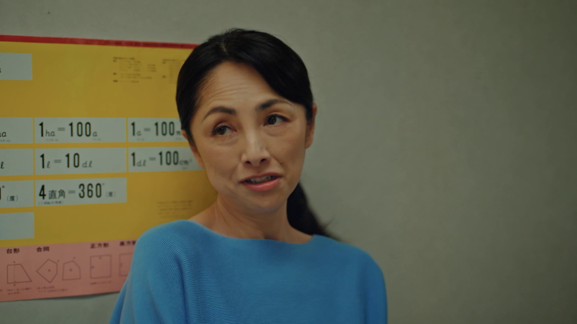 图片[4]-[夸克下载][家政夫三田园7][全9集][WEB-MKV/22.4G][日语中字][1080P][热剧完结]-影音屋