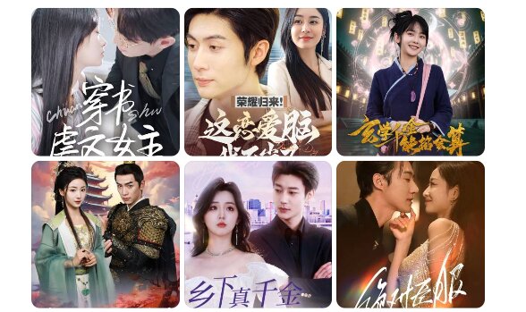 [夸克下载][3月16日精选抖音快手热门短剧合集][共43部][WEB-MP4/31.4G][国语中字][1080P]-影音屋