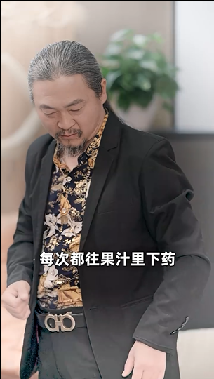 图片[5]-[夸克下载][报告总裁，夫人婚前要实习][全87集][WEB-MKV/690MB][国语中字][1080P][上头超爽短剧]-影音屋