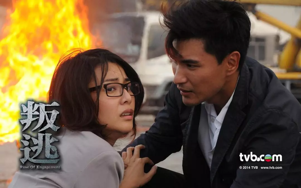 [夸克下载][叛逃][全25集][WEB-MKV/30G][粤语中字][1080P][陈展鹏 吴卓羲]-影音屋