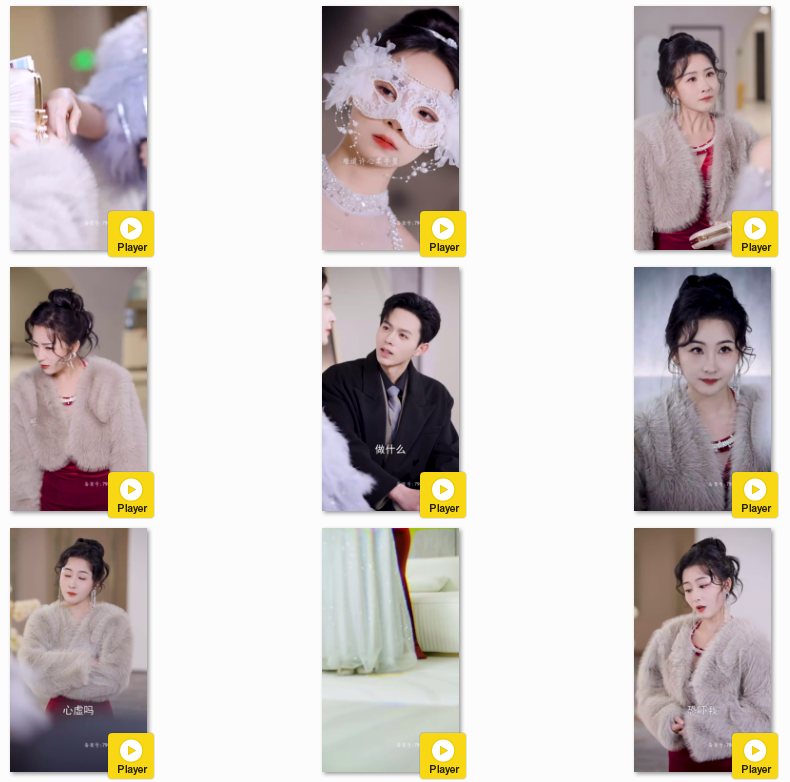 图片[4]-[夸克下载]顾少的千金女仆][全50集][WEB-MKV/800MB][国语中字][1080P][上头超爽短剧 女主颜值高]-影音屋