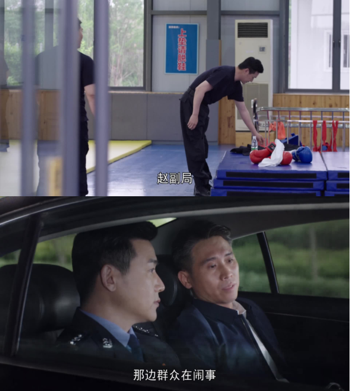 图片[2]-[夸克下载][人民警察][全38集][WEB-MP4/46.7GB][国语中字][4K-2160P][陆毅 万茜 马元 李乃文 热剧]-影音屋