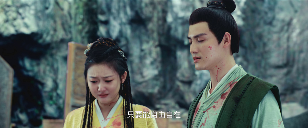 图片[7]-[夸克下载][只此江湖梦][全24集][WEB-MKV/14G][国语中字][4K-2160P][热剧完结]-影音屋