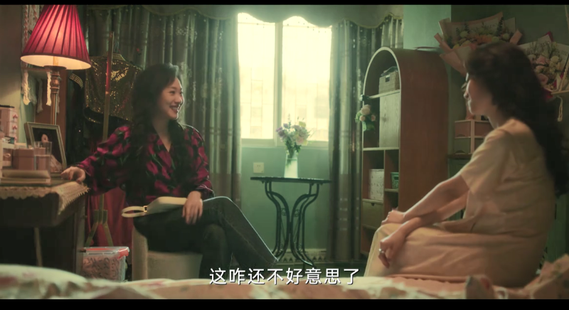 图片[5]-[夸克下载][漂白][全14集][WEB-MKV/39G][国语中字][4K-2160P][犯罪热剧 郭京飞 王千源 点映完结 多版本]-影音屋