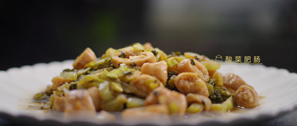 图片[6]-[夸克下载][小酸村][全12集][WEB-MKV/4.6G][国语配音/中文字幕][4K-2160P][美食纪录片]-影音屋