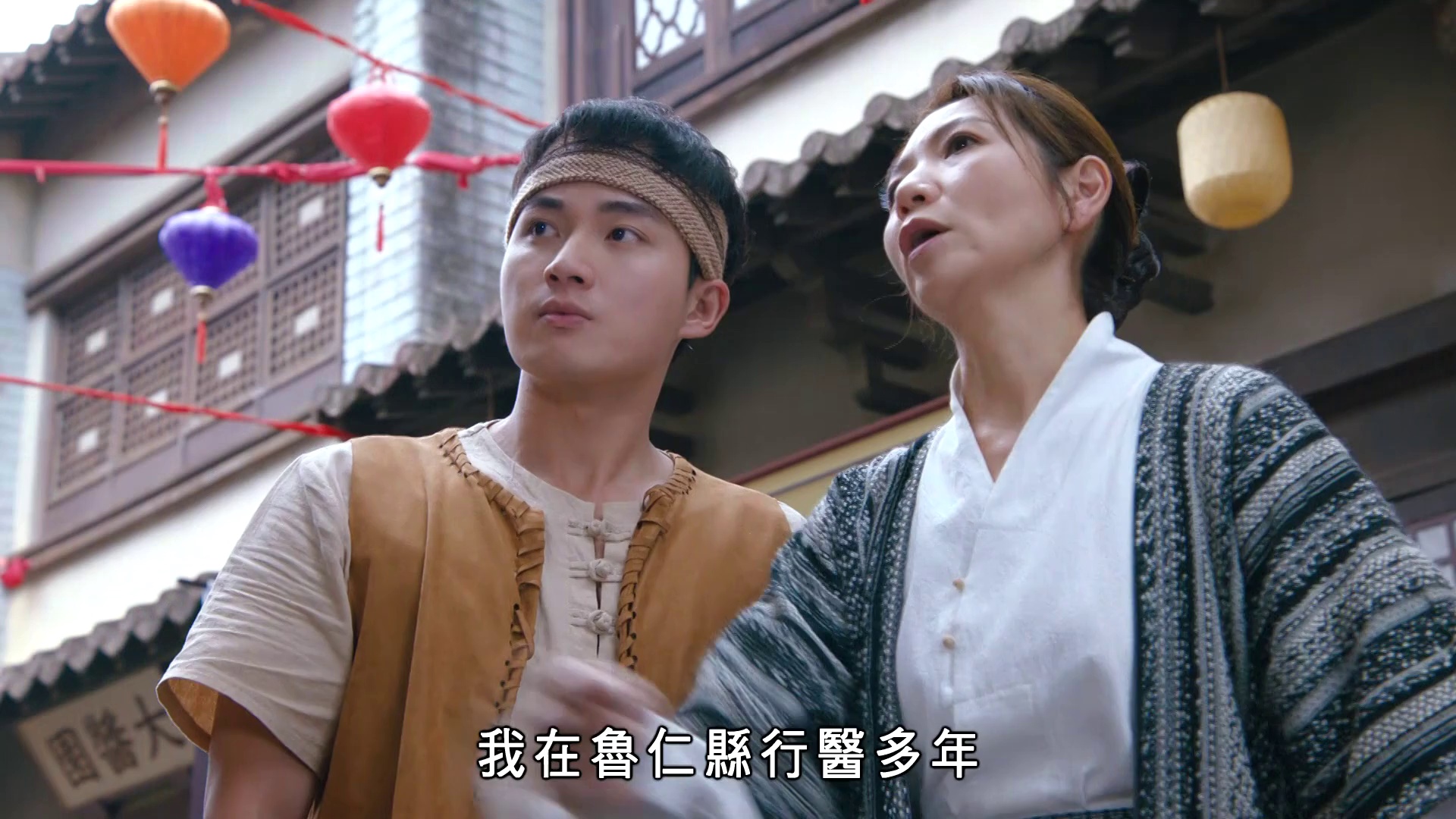 图片[7]-[夸克下载][痞子无间道][全25集][WEB-MKV/18.9G]国粤双语中字][1080P][附第一部]-影音屋