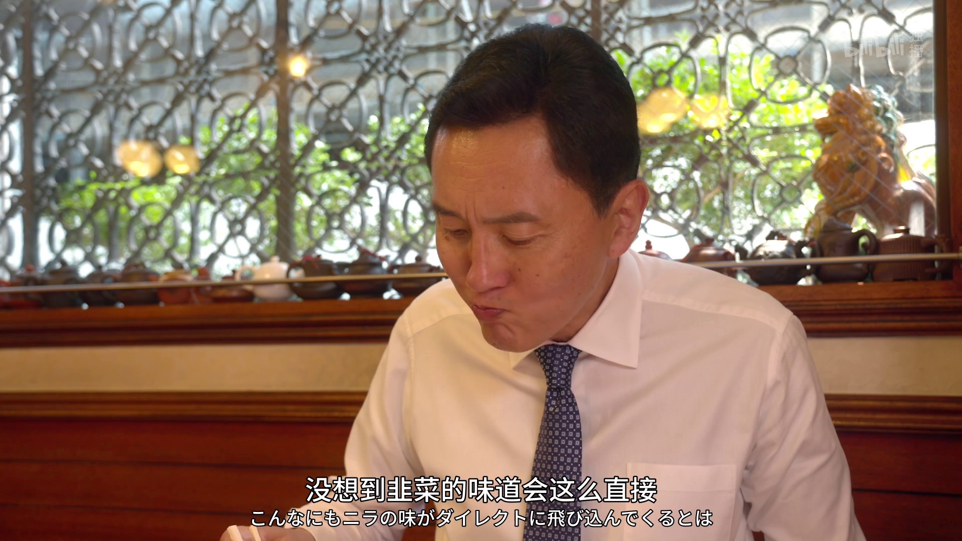 图片[5]-[夸克下载][孤独的美食家][全10季][WEB-MP4/125G][日语中字][1080P][9分神剧+特别篇]-影音屋