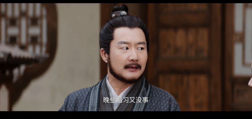 图片[5]-[夸克下载][大奉打更人][全40集][WEB-MKV/43G][国语中字][1080P/4K][王鹤棣 田曦薇 刘奕君]-影音屋