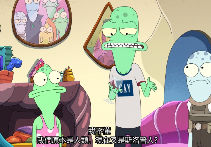 图片[3]-[夸克下载][外星也难民][全5季][WEB-MP4/18GB][英语中字][1080P]-影音屋