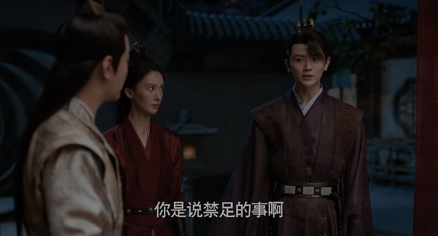 图片[11]-[夸克下载][庆余年 第二季][全36集][WEB-MP4/55G][国语中字][4K-2160P][热剧]-影音屋