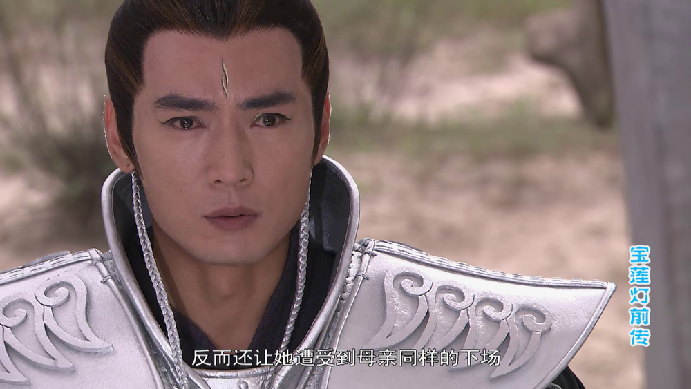 图片[4]-[夸克下载][宝莲灯前传][全46集][WEB-MKV/54.4G][国语配音/中文字幕][4K-2160P][焦恩俊经典]-影音屋