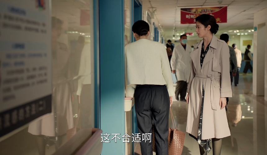 图片[5]-[夸克下载][六姊妹][全38集][WEB-MKV/45G][国语中字][4K-2160P][梅婷 陆毅 李晨 最新热剧 多版本]-影音屋