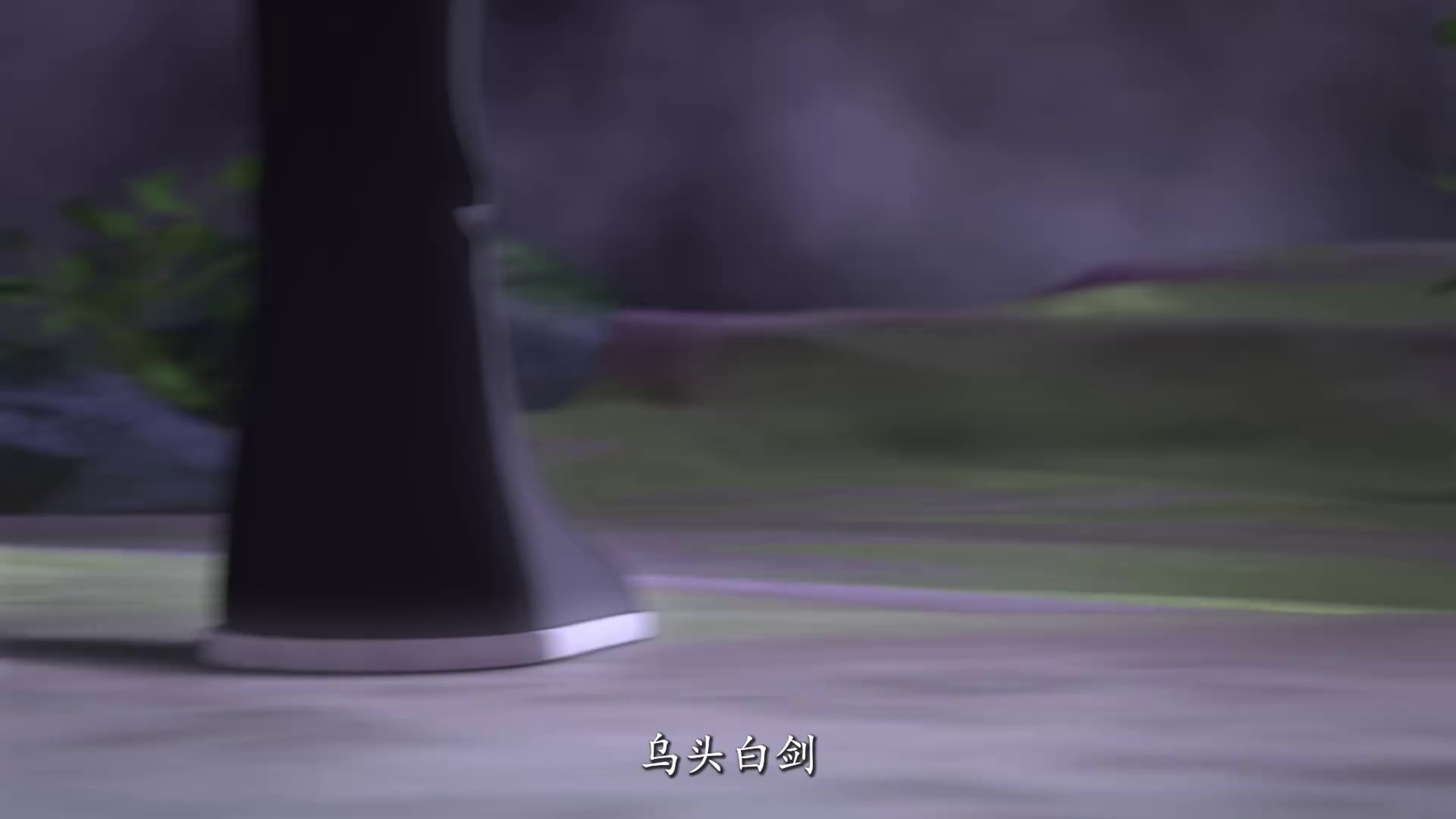 图片[7]-[夸克下载][云中居三子][全26集][WEB-MKV/4.4G][国语中字][1080P]-影音屋