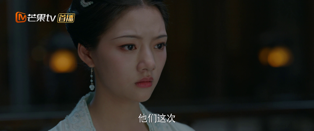 图片[4]-[夸克下载][锦绣安宁][全40集][WEB-MKV/16.2G][国语中字][4K-2160P][超前点映完结]-影音屋