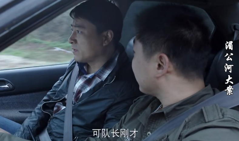 图片[2]-[夸克下载][湄公河大案][全34集][WEB-MP4/18.9GB][国语中字][1080P][经典剧]-影音屋