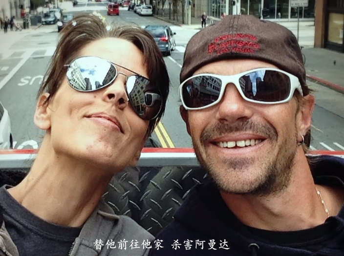 图片[4]-[夸克下载][未解之谜 第四季 ][全5集][WEB-MP4/33.7GB][英语中字][1080P][精彩记录犯罪片][内附前三季]-影音屋