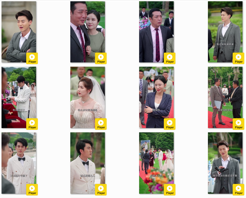 图片[2]-[夸克下载][一脚踏上南天门，对面跪的全是神][84集][WEB-MP4/740MB][国语中字][720P][上头短剧]-影音屋