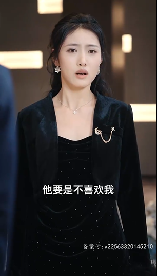 图片[14]-[夸克下载][订婚宴上，我被三大女神抢疯了][全95集][WEB-MKV/970MB][国语中字][1080P][上头超爽短剧]-影音屋