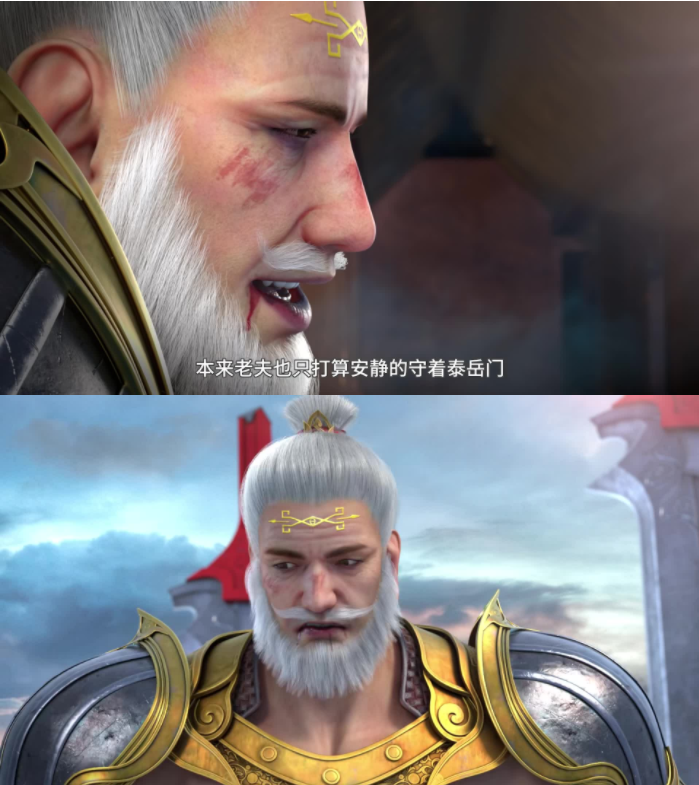 图片[2]-[夸克下载][我是大神仙 第三季][全16集][WEB-MKV/5G][国语中字][1080P][国漫 附前两季 超前完结]-影音屋