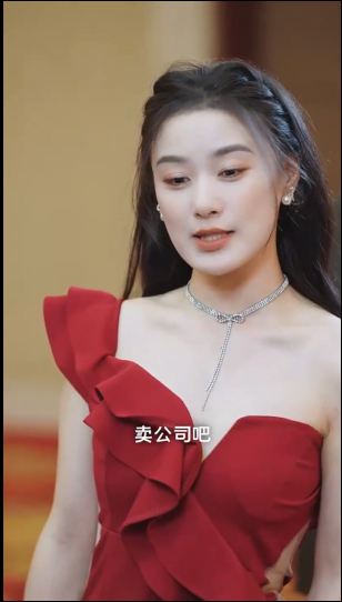 图片[10]-[夸克下载][哎呀又把反派虐哭了][全96集][WEB-MKV/860MB][国语中字][1080P][上头超爽短剧]-影音屋