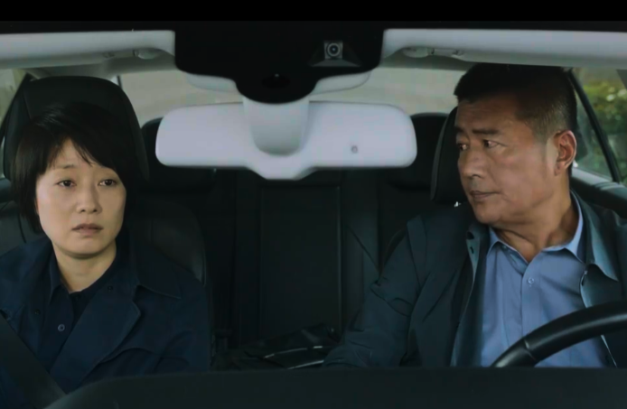 图片[3]-[夸克下载][错位][全15集][WEB-MKV/44.8GB][国语中字][4K-2160P][马伊琍 佟大为]-影音屋