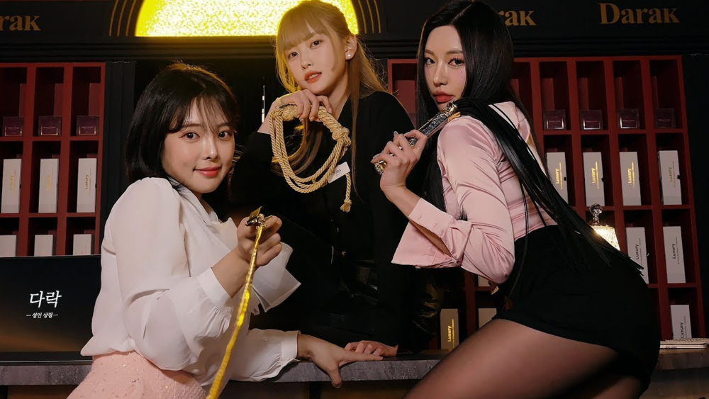 图片[2]-[夸克下载][直男办公室][全9集][WEB-MKV/3.3G][韩语中字][1080P][韩国爆款擦边短剧]-影音屋