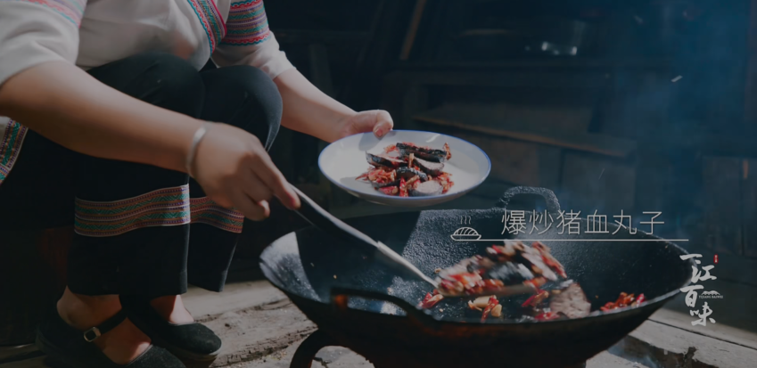 图片[7]-[夸克下载][一江百味][全10集][WEB-MP4/3.79G][国语中字][4K-2160P][美食纪录]-影音屋